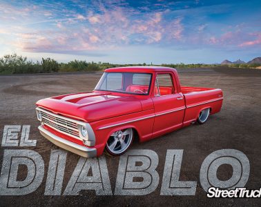 F-100