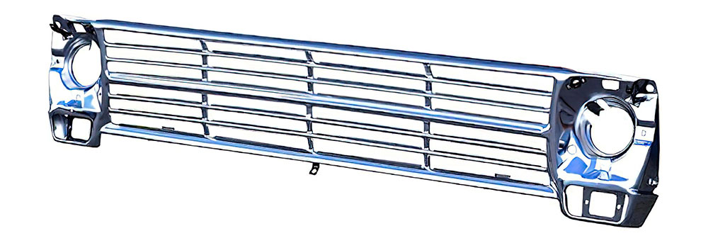1967 Stamped Aluminum Grille Shell