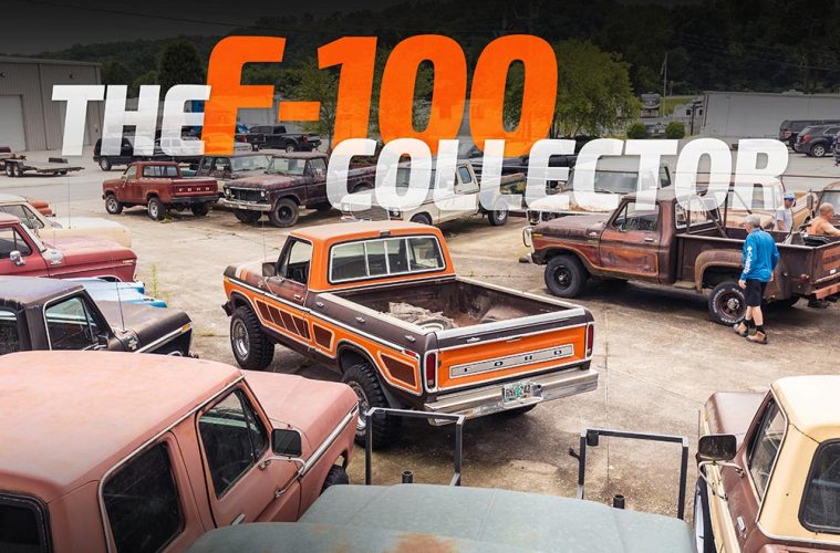 The F-100 Collector