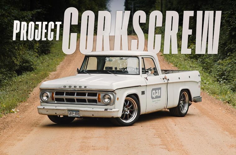 1969 Dodge D-100