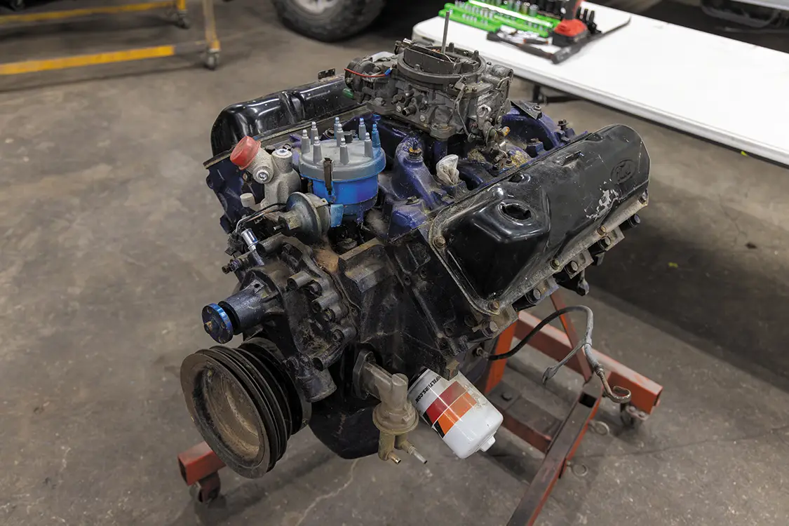 Engine