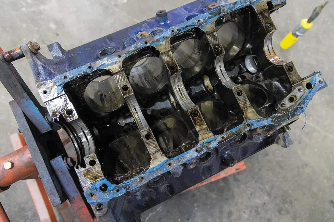 Engine